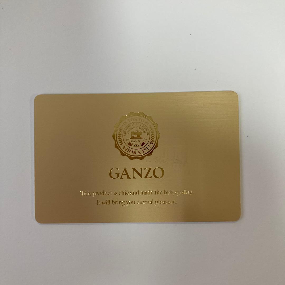 GANZO ダークブラウンレザー キーホルダー
