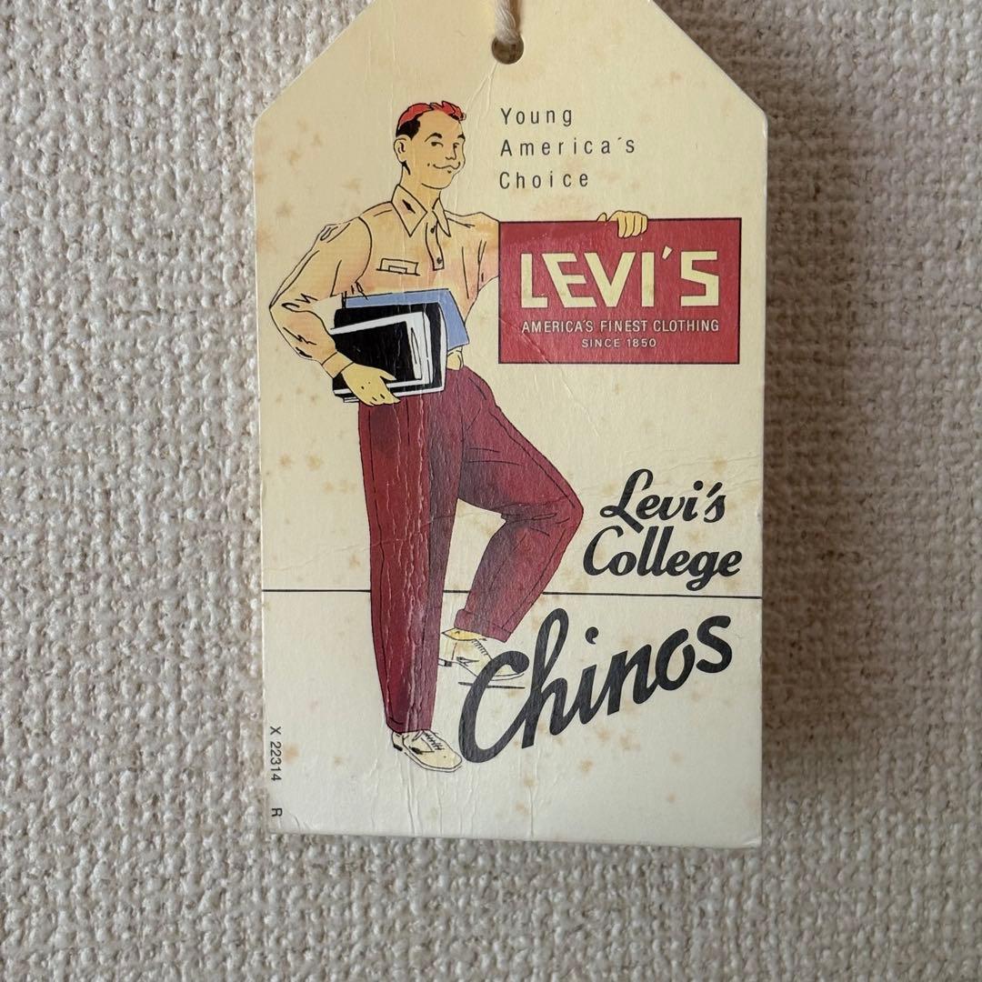 【値下げ中‼︎】80s EURO Levi’s College リーバイス 80s