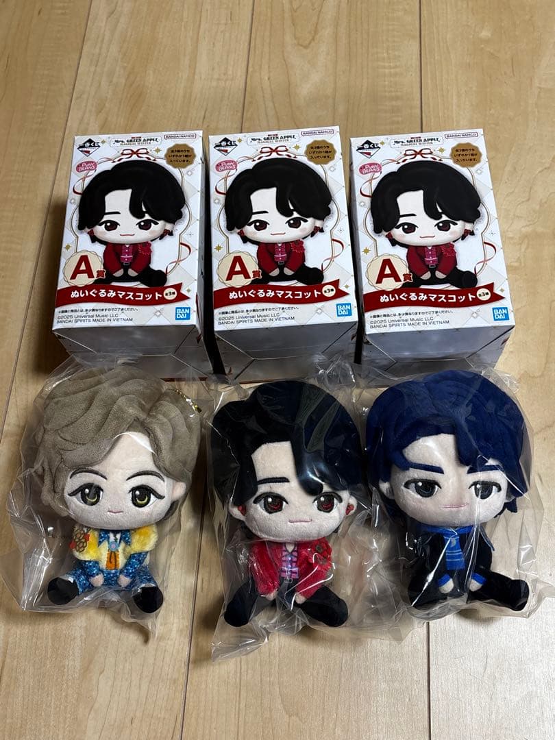 ミセス 一番くじ Mrs. GREEN APPLE 大森若井藤澤ぬいぐるみ