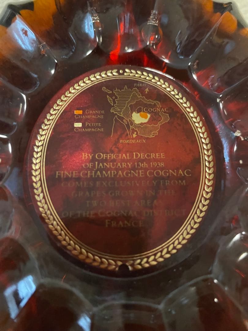 レミーマルタン XO スペシャル SPECIAL