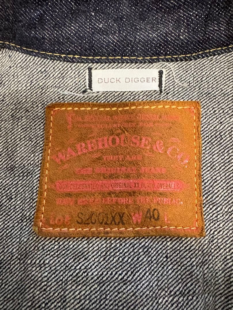 Warehouse 大戦デニムセットアップ