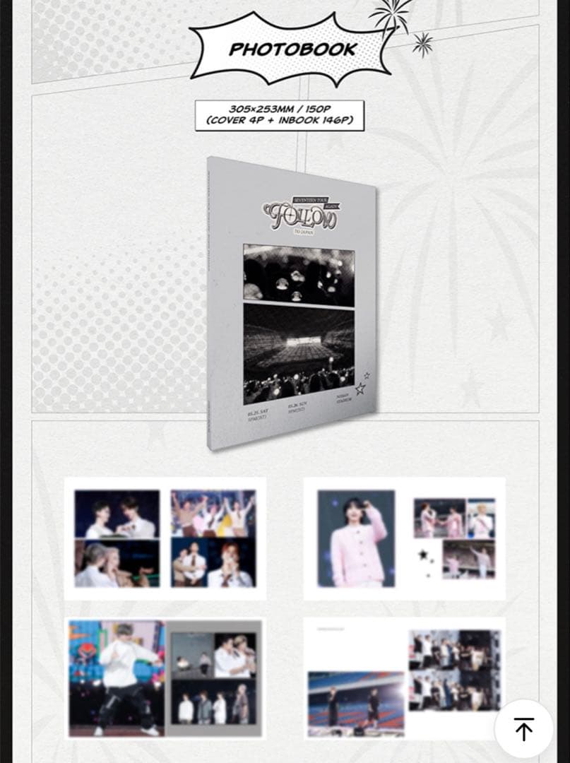 SEVENTEEN FOLLOW AGAIN JAPAN DVD トレカなし