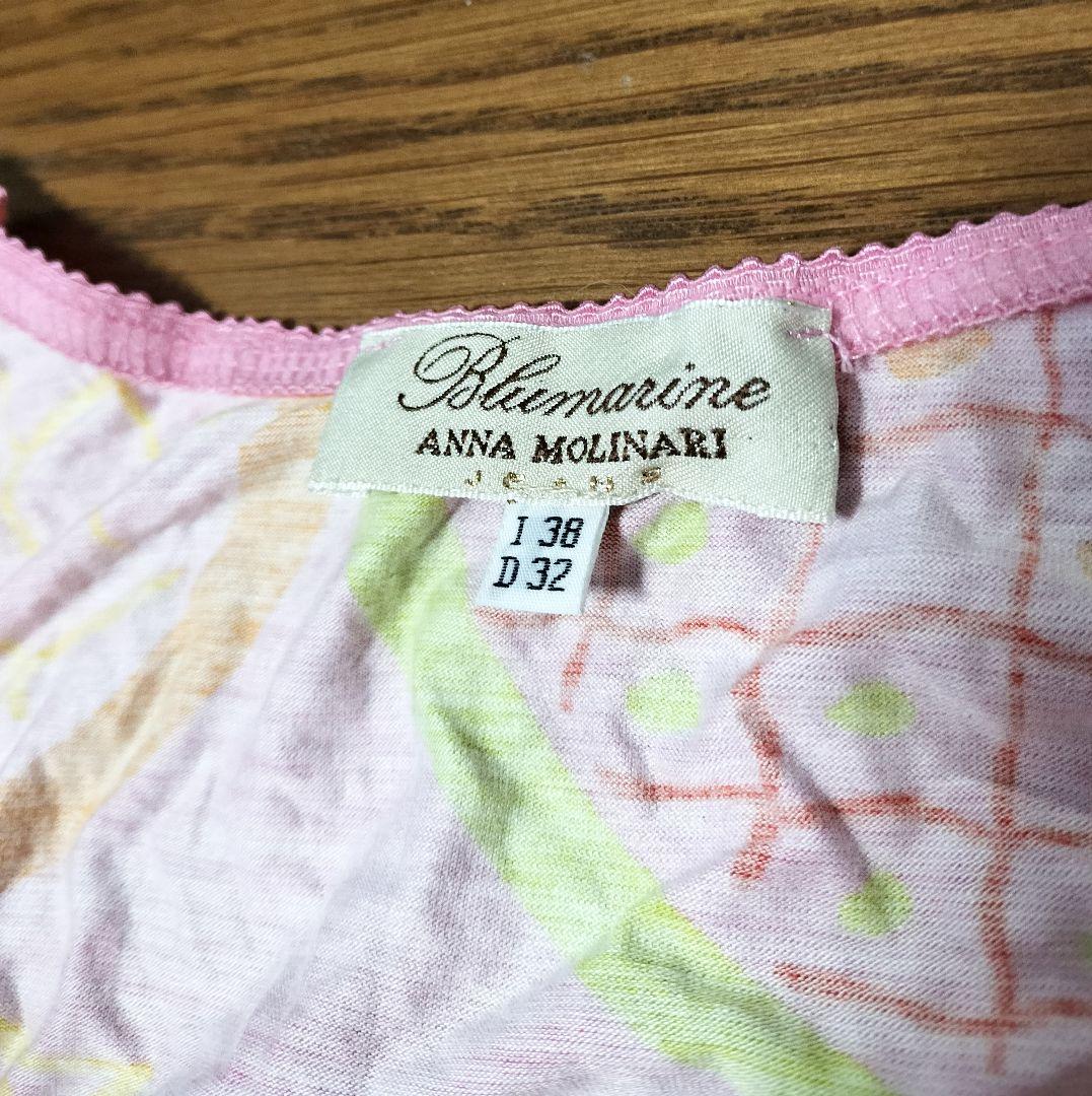 未使用　Bluemarine フルーツ柄 ストレッチキャミタンクトップ 38