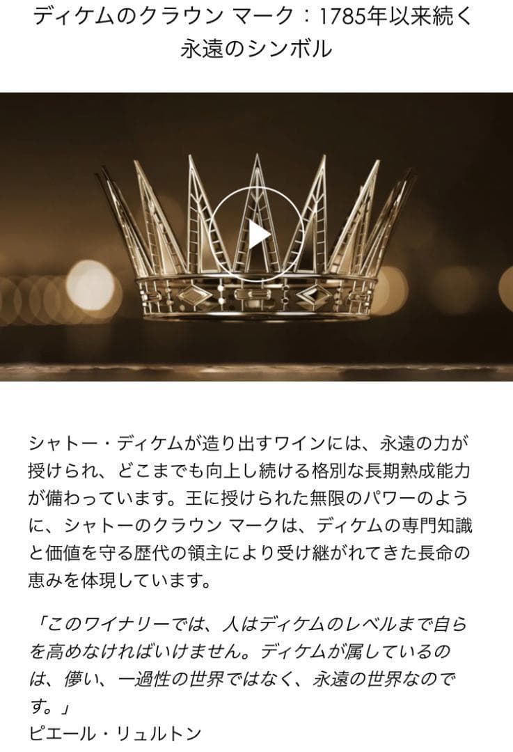 【現品同量✴︎5mL×10個】オードヴィ ラクレームリッシュN リニューアル最新