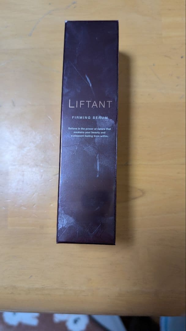 ナチュラリープラス リフタント☆