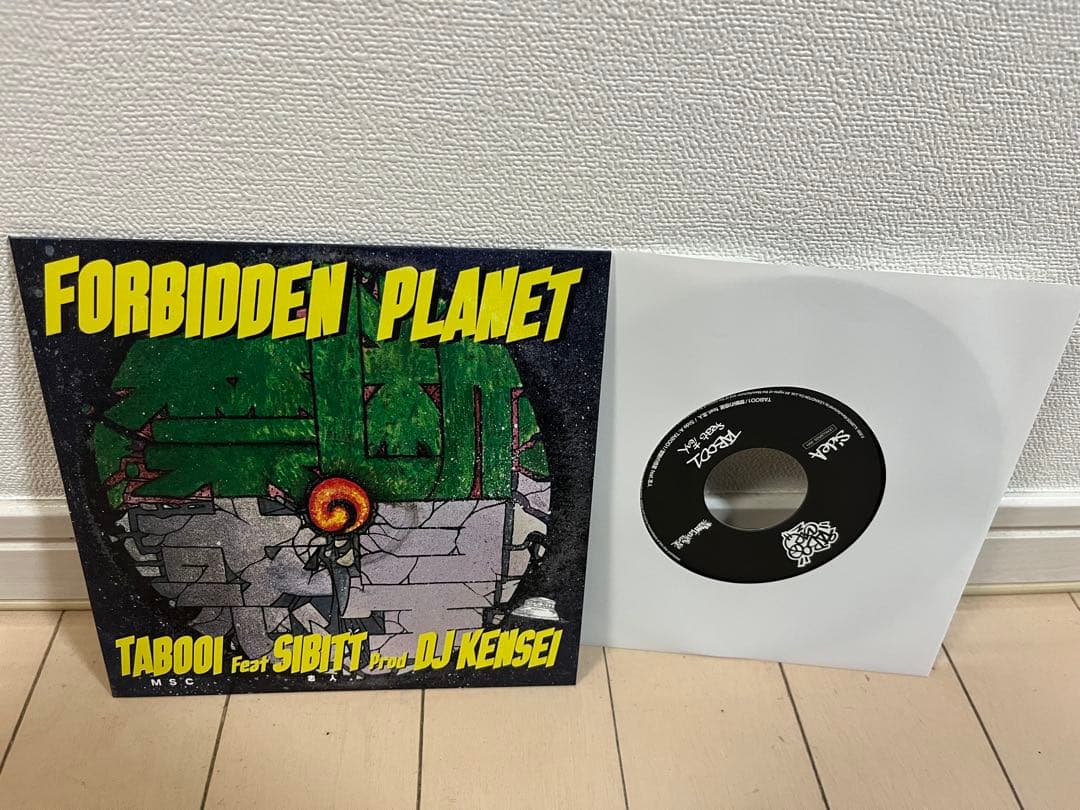 TABOO1 志人 禁断の惑星 レコード 7inch