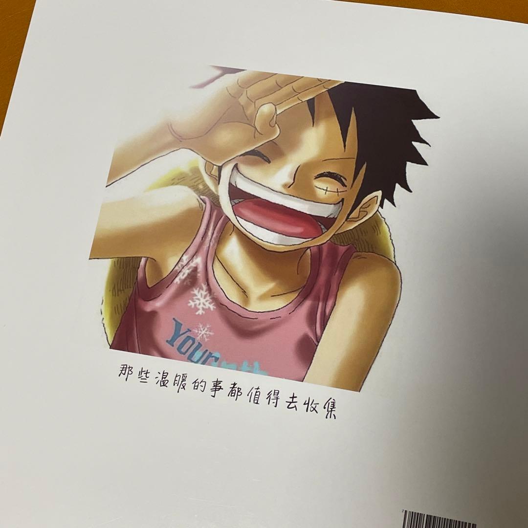 山河令　張哲瀚　インスタ記録写真集(2016/07〜2018/04)