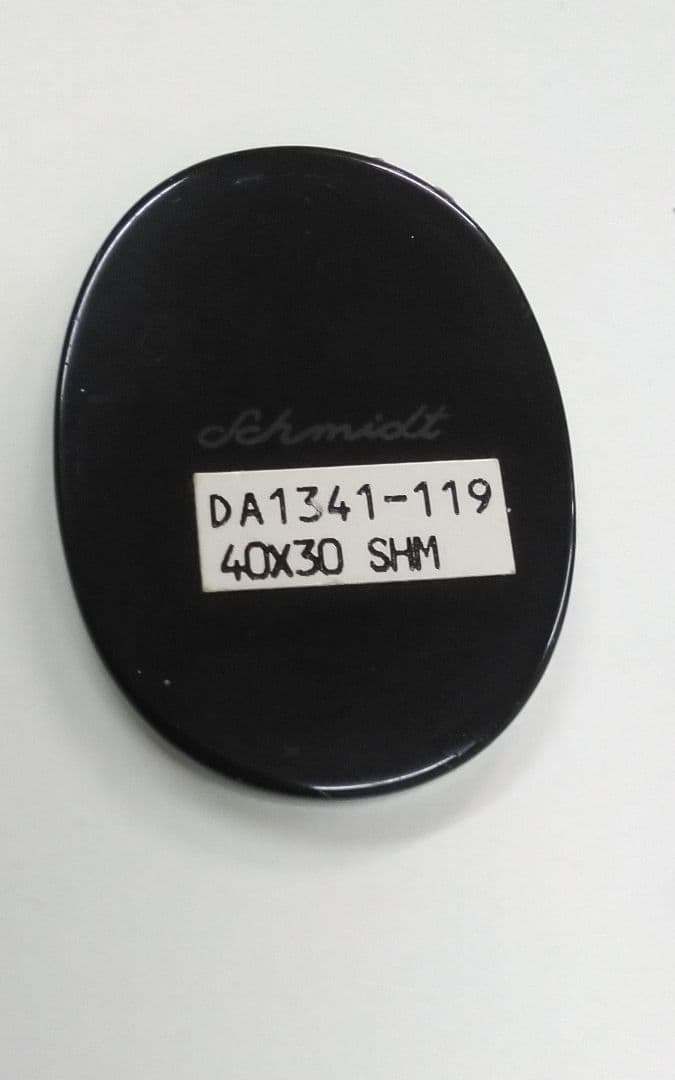 ゲルハルトシュミット　瑪瑙カメオ