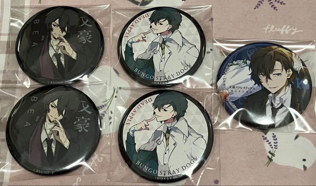 文豪ストレイドッグス　太宰治　缶バッジセット
