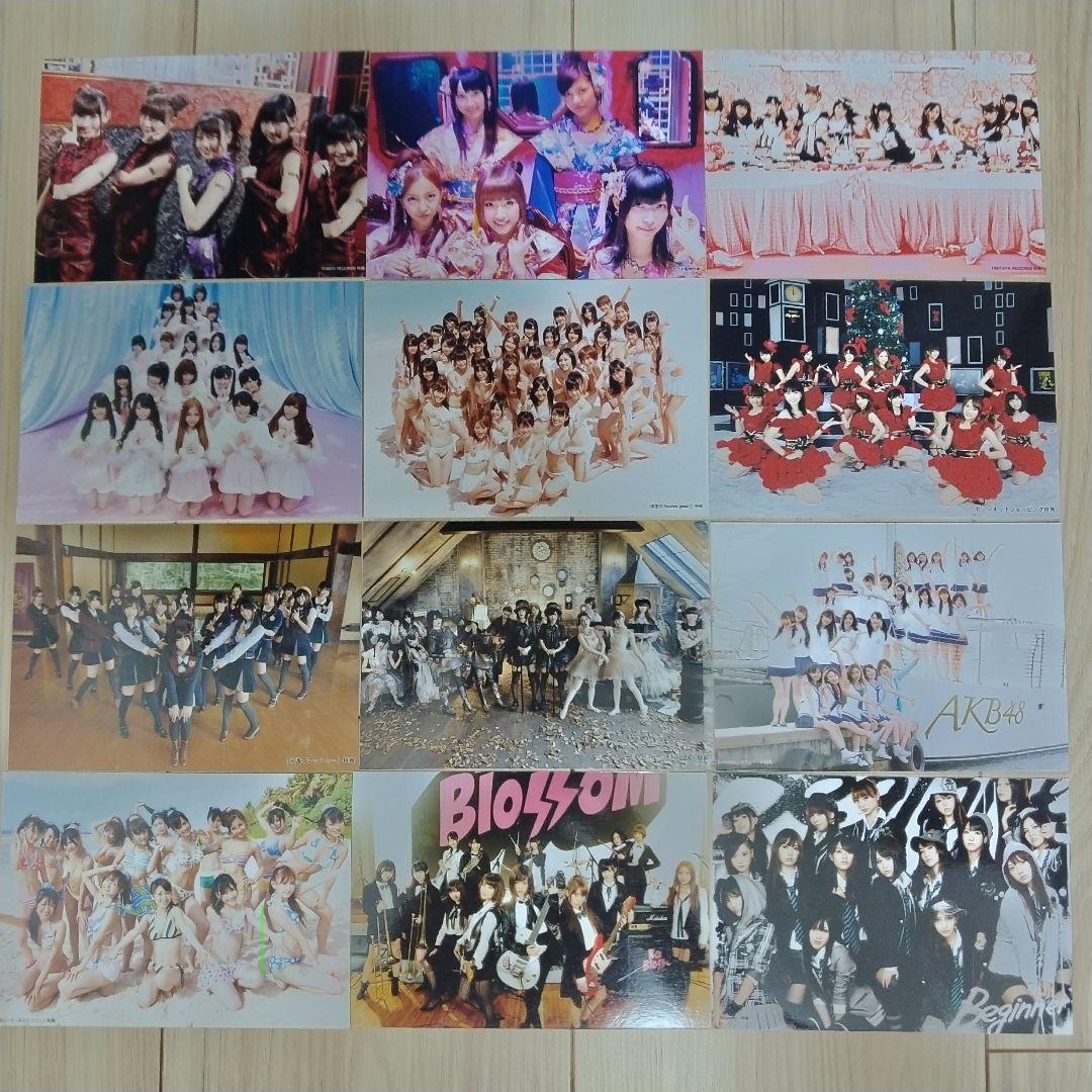 ゆう　　複数名セット