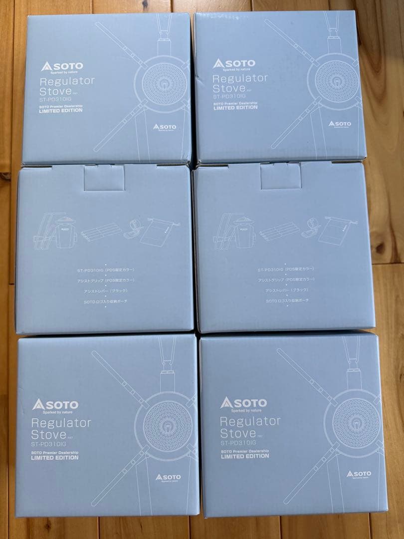 SOTO ソト レギュレーターストーブ 限定モデル ST-PD310IG 6点