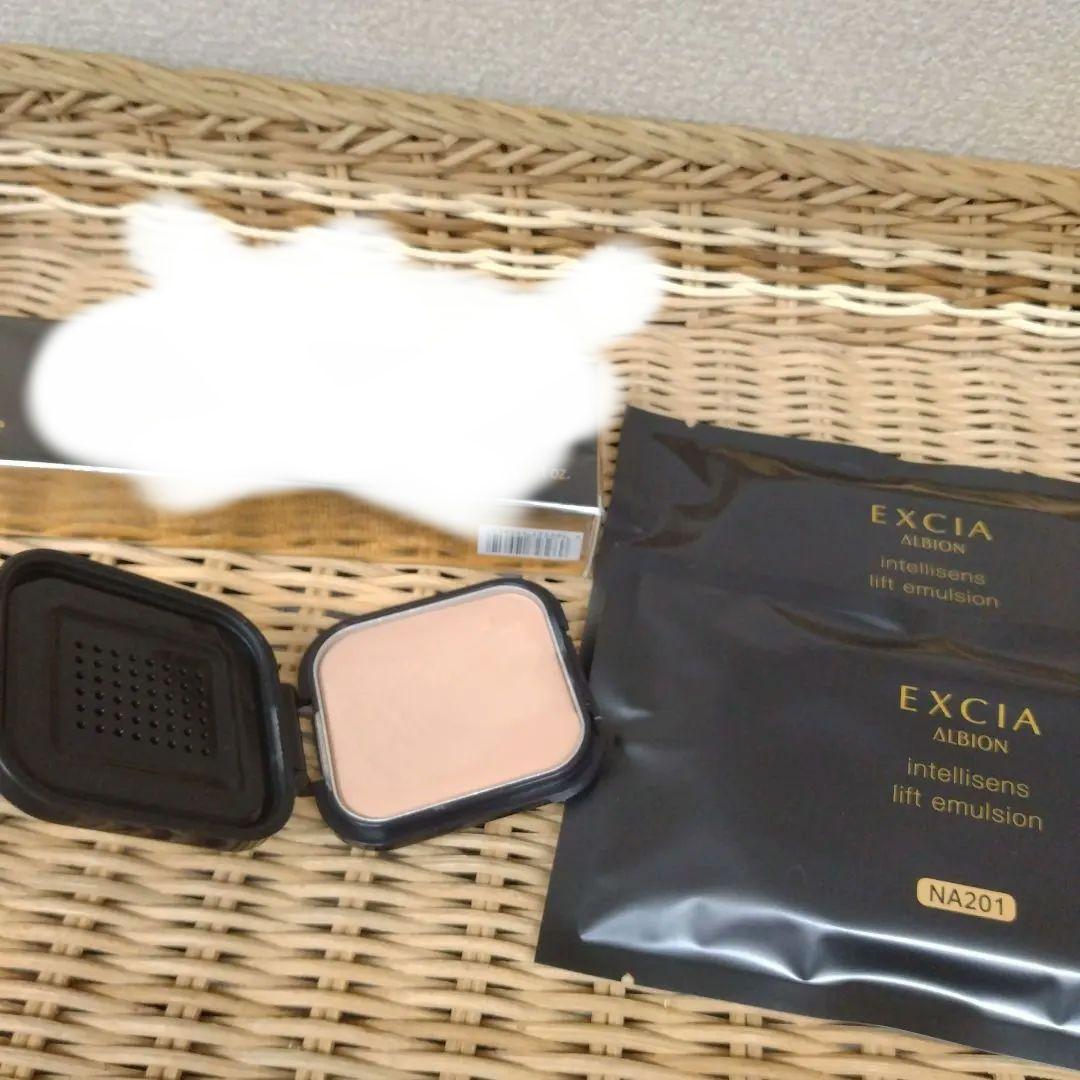 エクシアセット