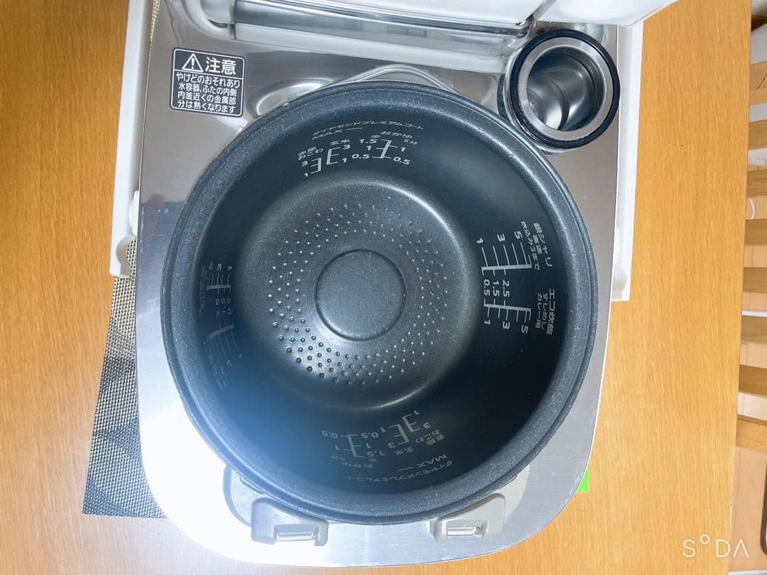パナソニック 炊飯器 SR-VSX108 スチーム&可変圧力IH Wおどり炊き