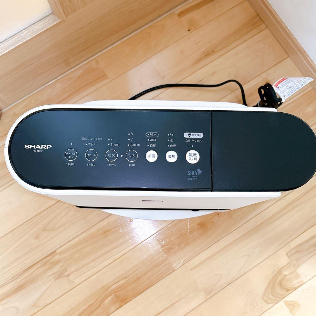 SHARP 加湿セラミックファンヒーター HX-RK12-W 2022年製