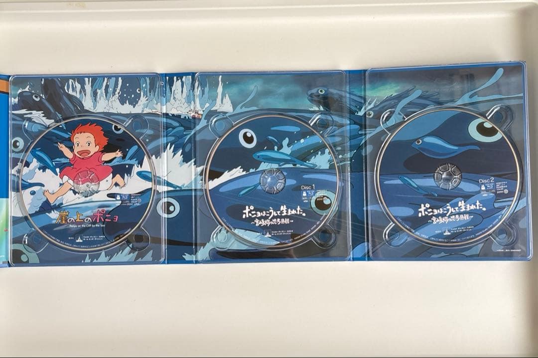 崖の上のポニョ 特別保存版〈初回限定生産・4枚組〉