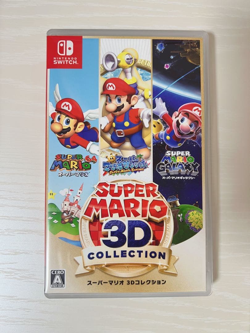 スーパーマリオ 3D collection Switch カセット