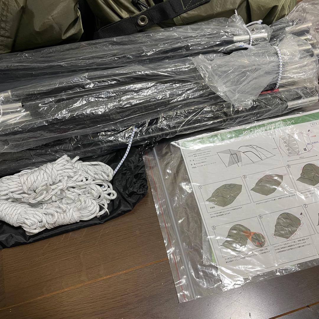 美品　FUTURE FOX FOX-PRAIRIE ファミリーテント