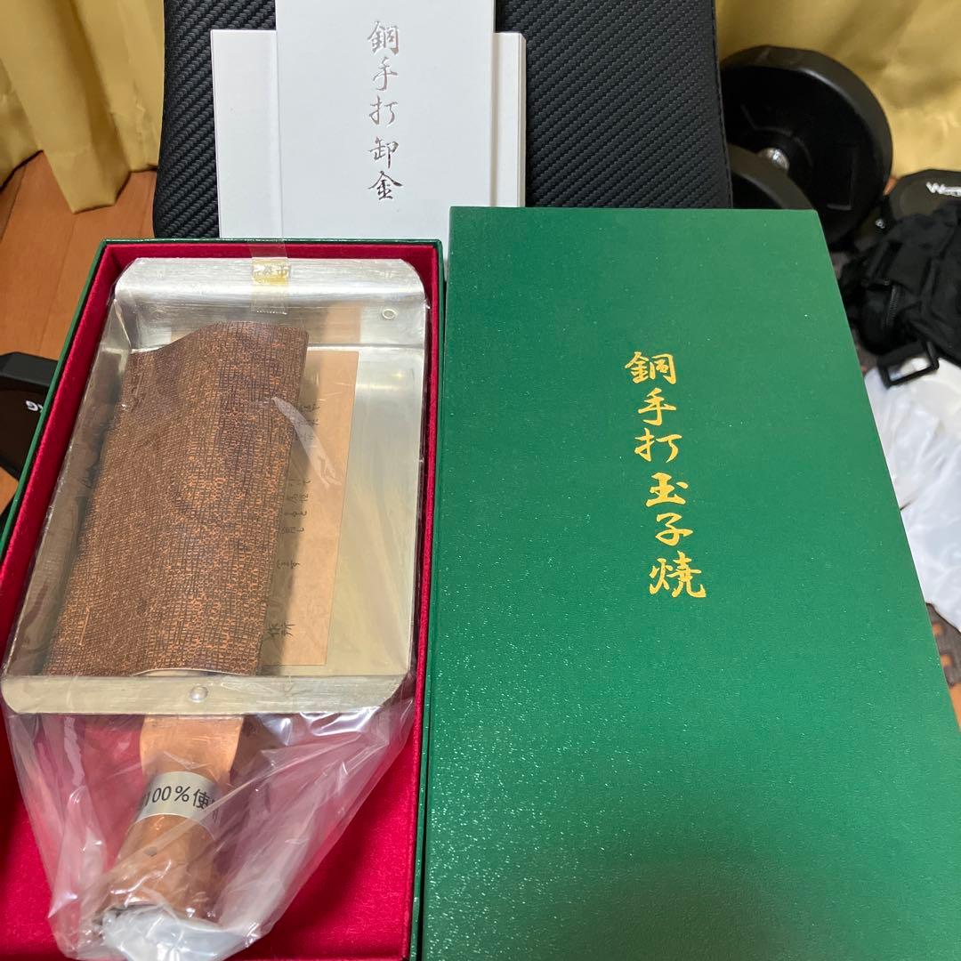 特製手打鍋 銅板製 玉子焼鍋 銅製卵焼き器