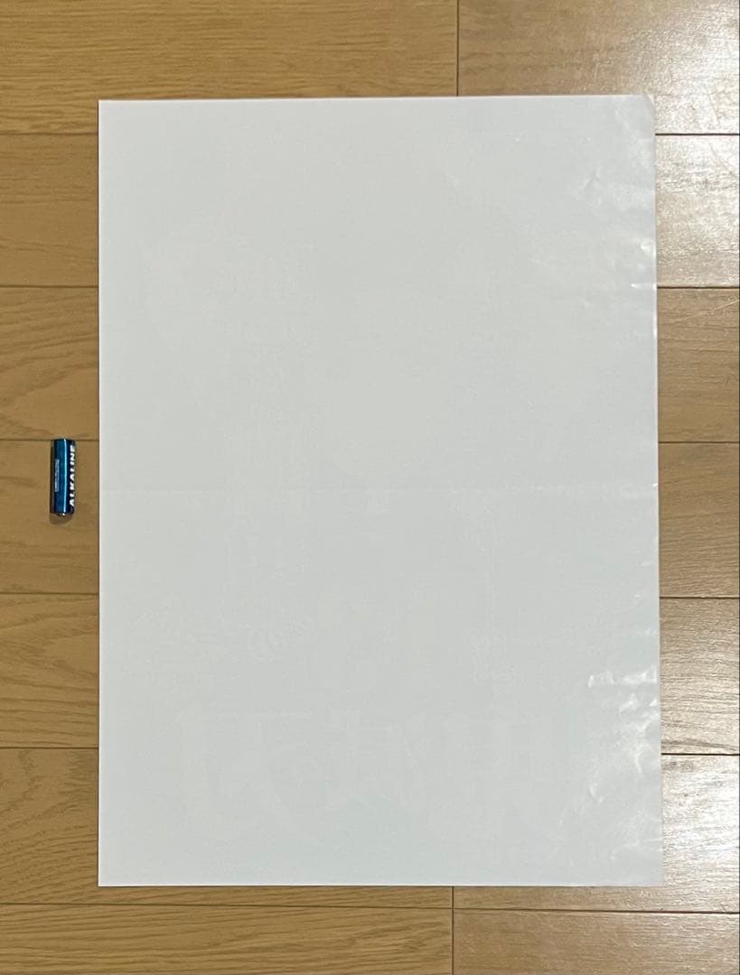 鬼滅の刃　13巻　刀鍛冶の里編　書店用ポスター　 B3サイズ（約52×36cm）