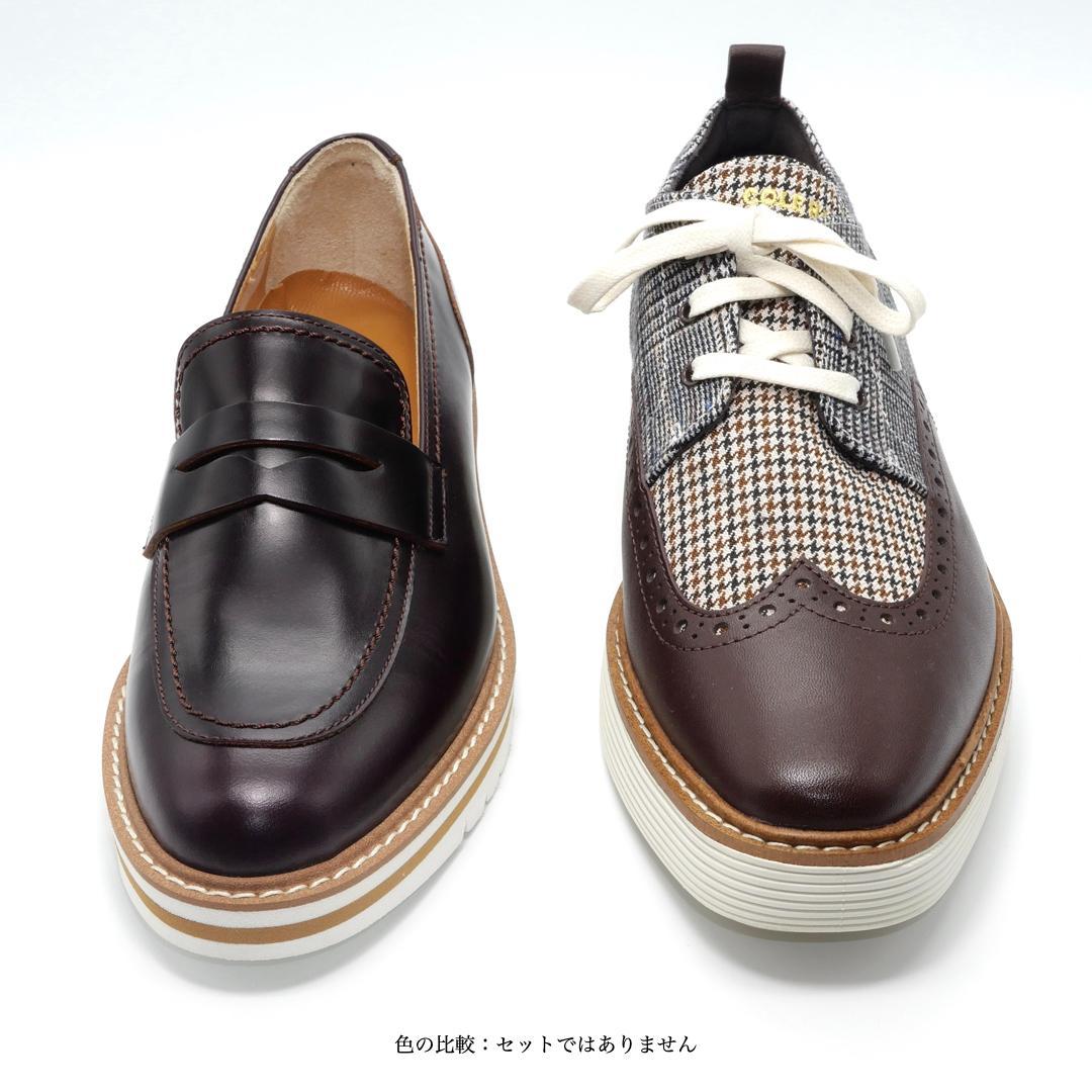 22.5　REGAL　リーガル　シューズ　厚底ローファー　ボルドー