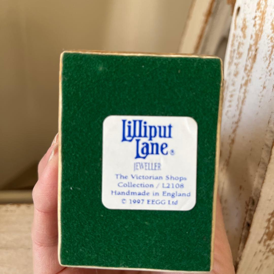 リリパットレーン　JEWELLER