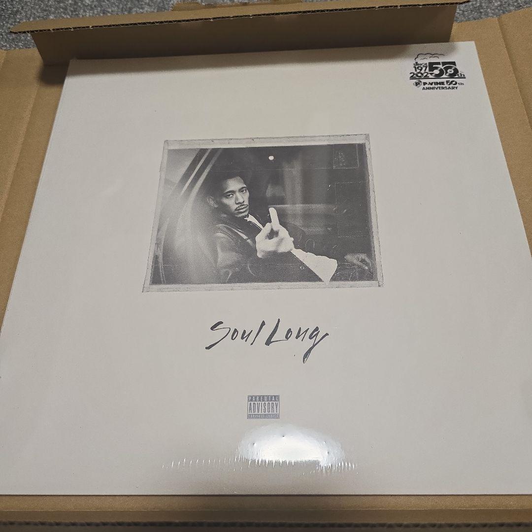 IO Soul Long 10th ANNIVERSARY 2LP レコード