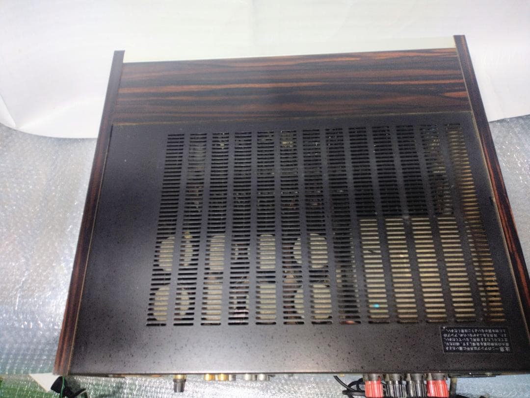 サンスイ　プリメインアンプ　AU-D907F EXTRA