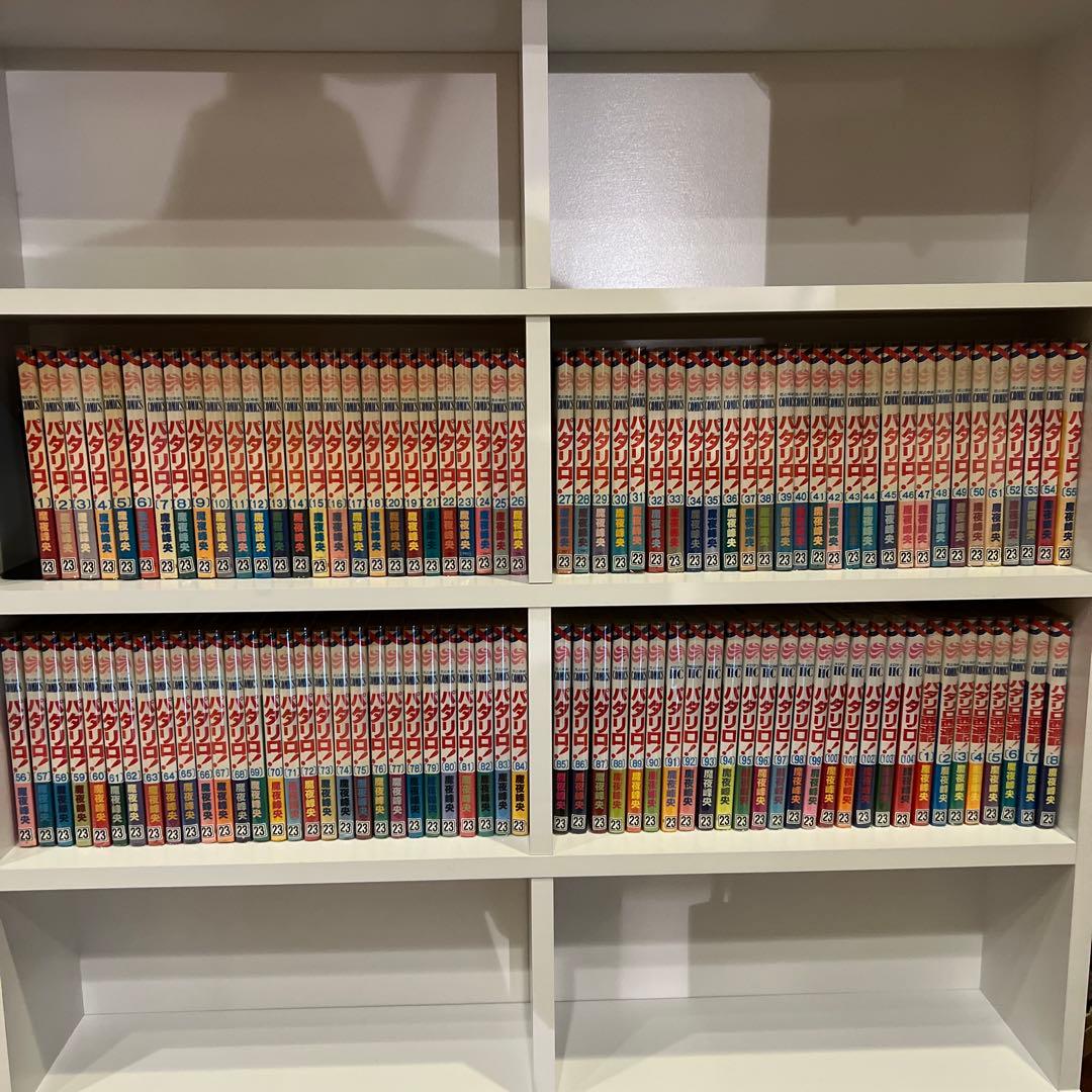 パタリロ　1-104 パタリロ西遊記　1-8 魔夜峰央　セット　まとめ