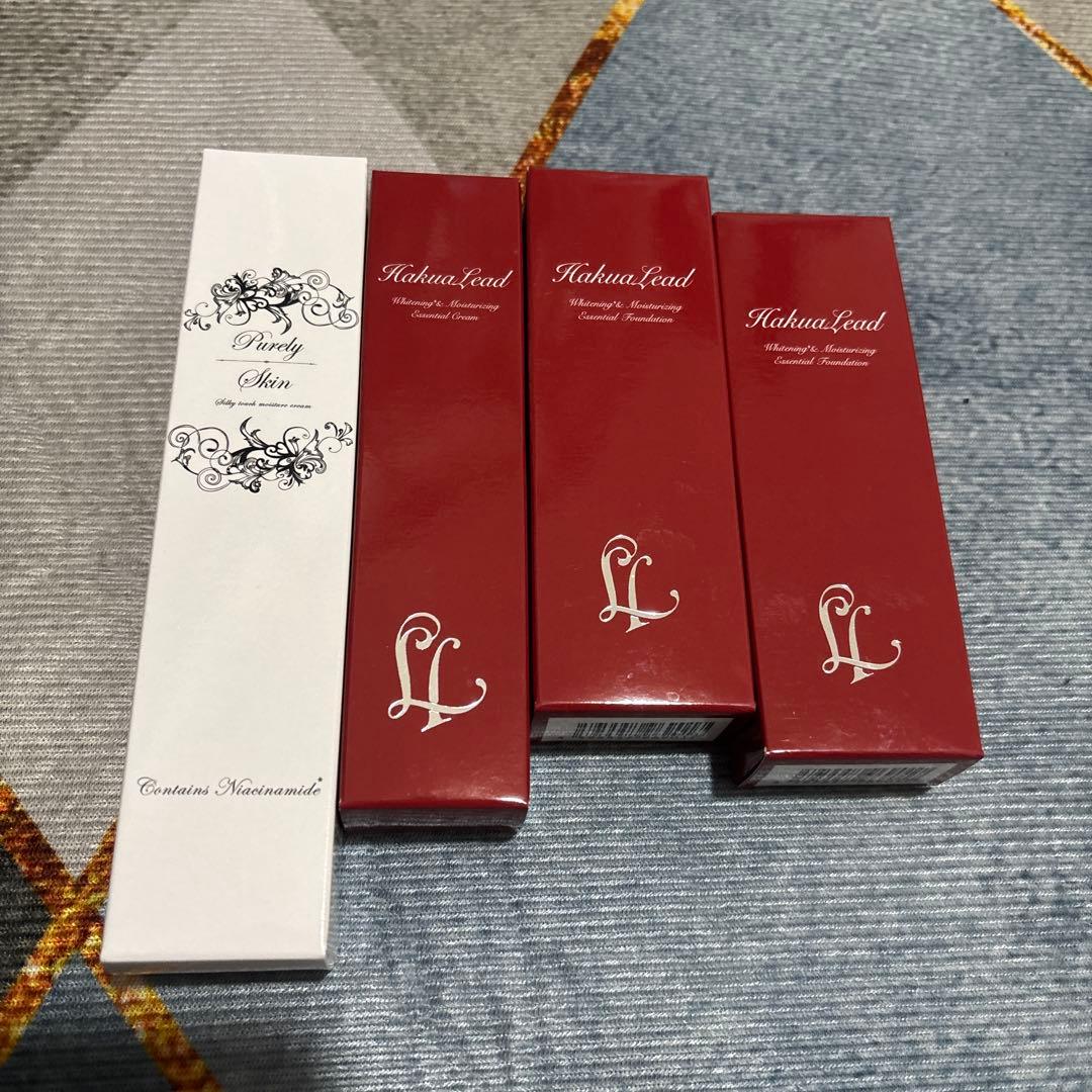 ハクアリードファンデーション&クリーム ピュアリースキンリンクルホワイトクリーム