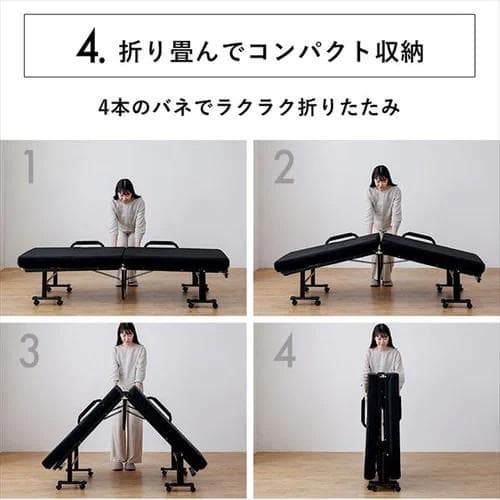 折りたたみベッド OTBSS-KRH ブラウン セミシングル　送料込み　未使用