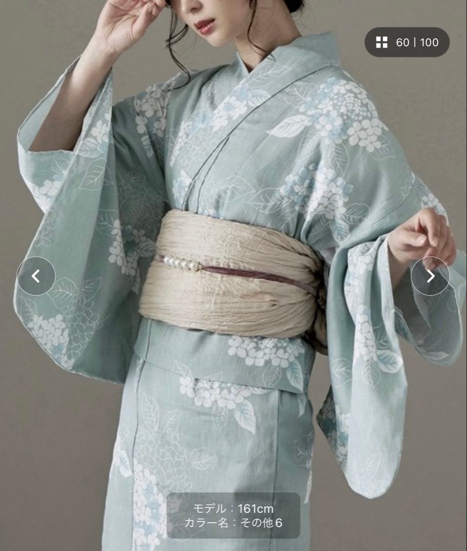 大人浴衣asaka 着付けのいらない二部式浴衣 セパレート式綿麻浴衣 2点セット