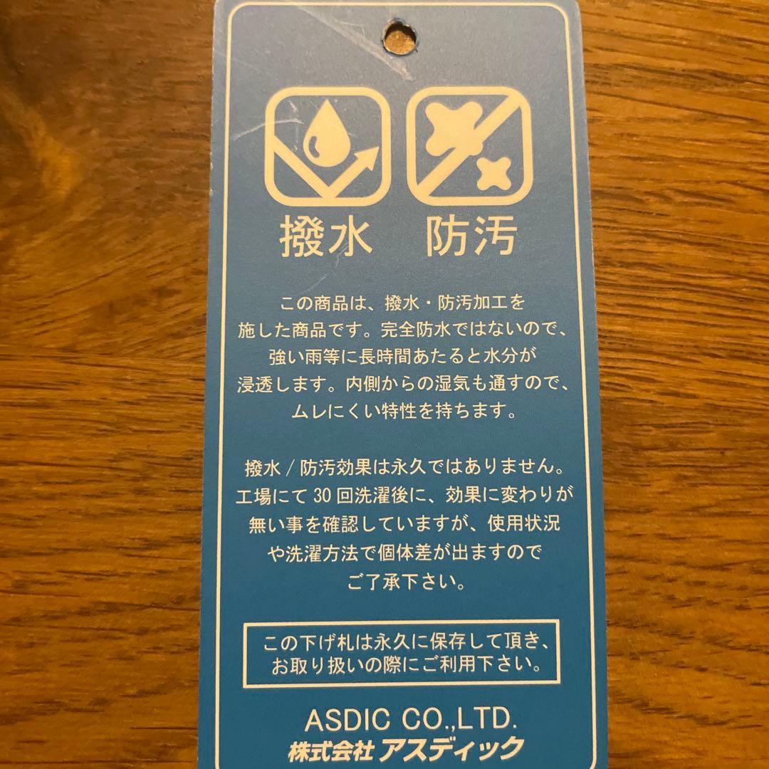 クリフメイヤー　クリーネスハイドポケットジャケット【XL】