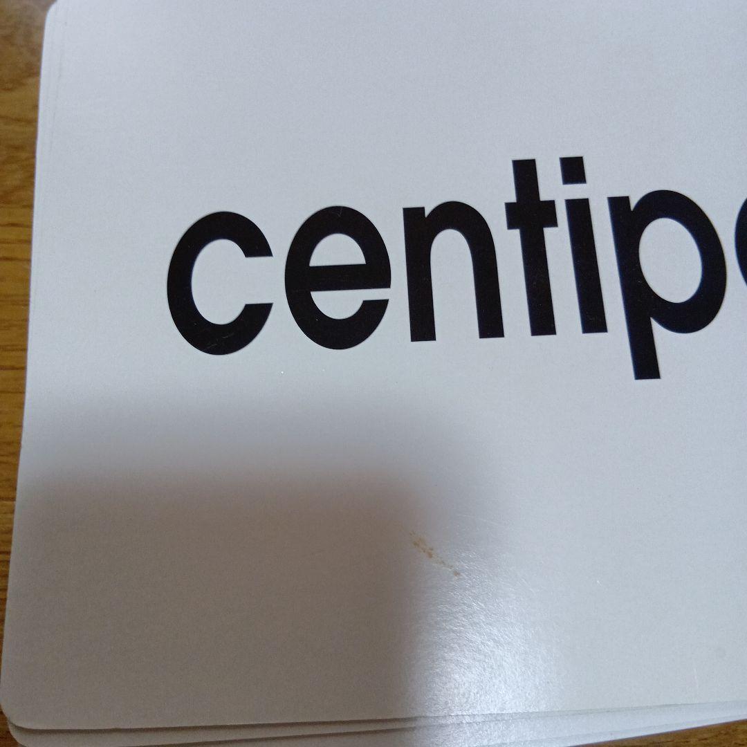 かな絵ちゃん 英語版 A 　B 七田式　フラッシュカード 専用CD