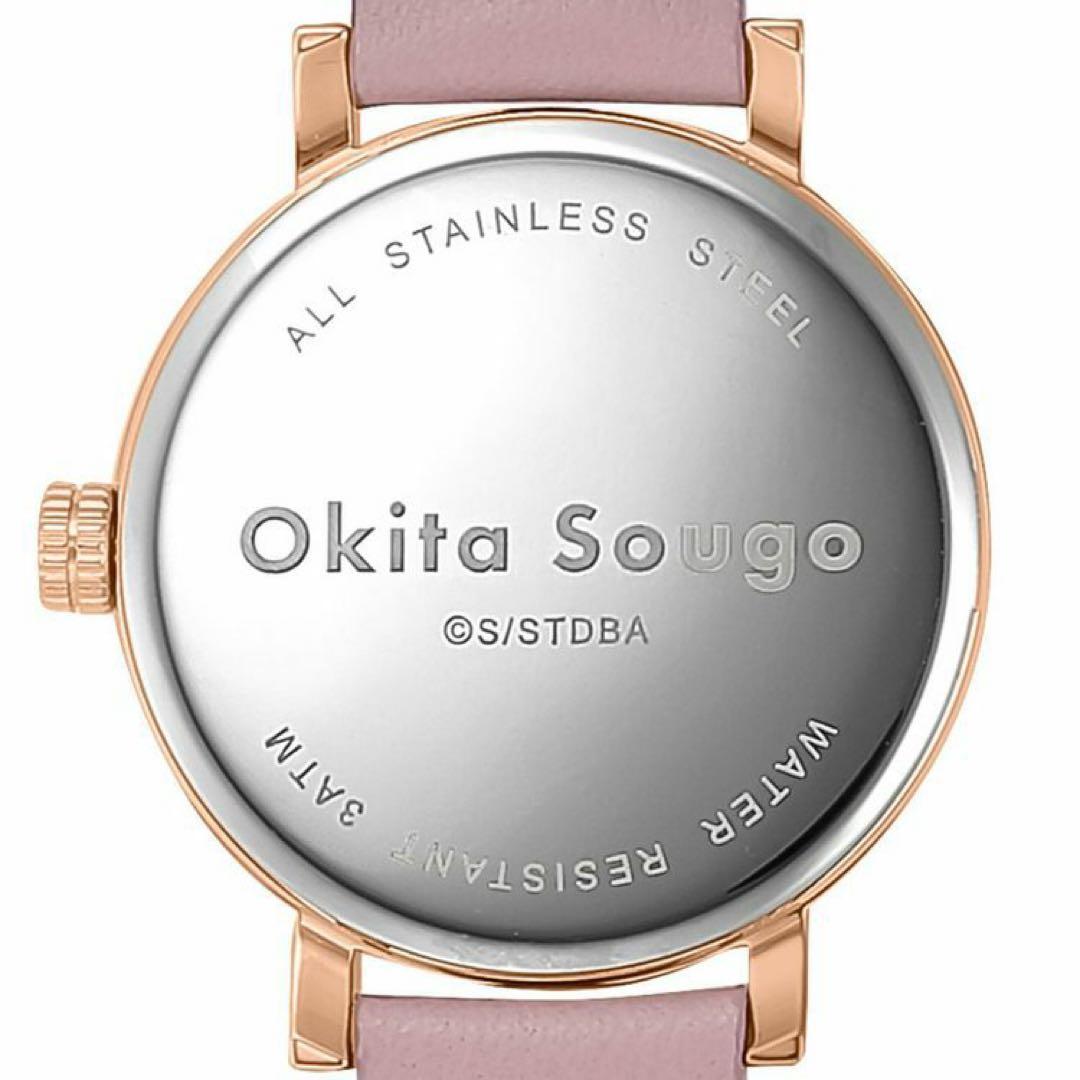 ギャラック 銀魂 沖田モデル / GT003