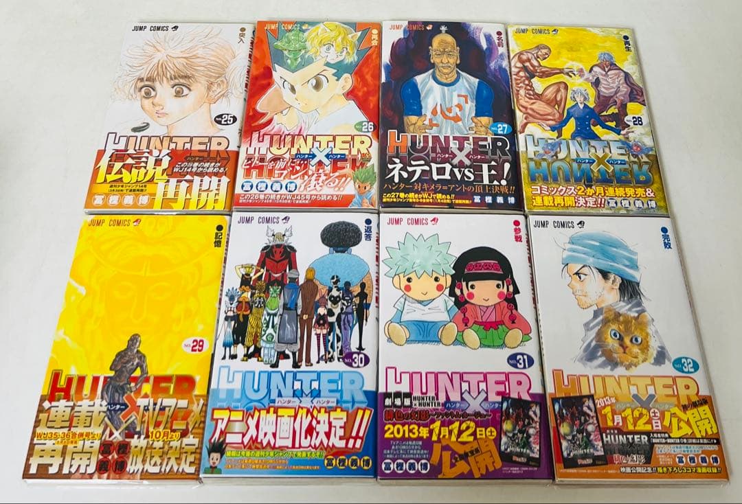 【貴重✨全巻初版・帯付き多数】ハンターハンター 1〜38巻