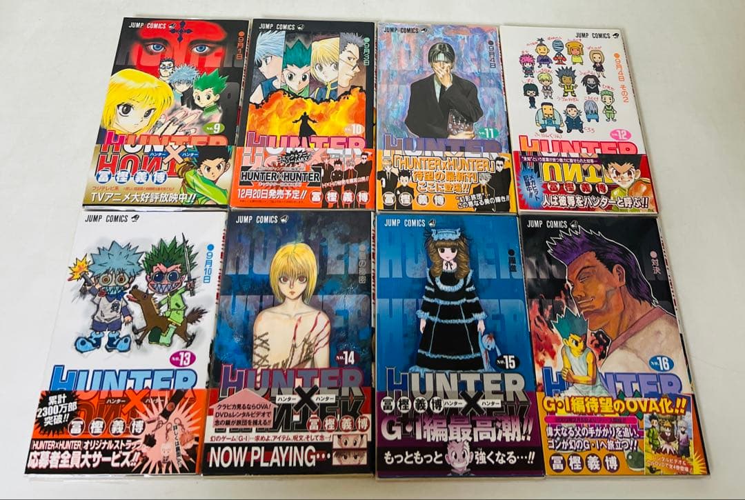 【貴重✨全巻初版・帯付き多数】ハンターハンター 1〜38巻