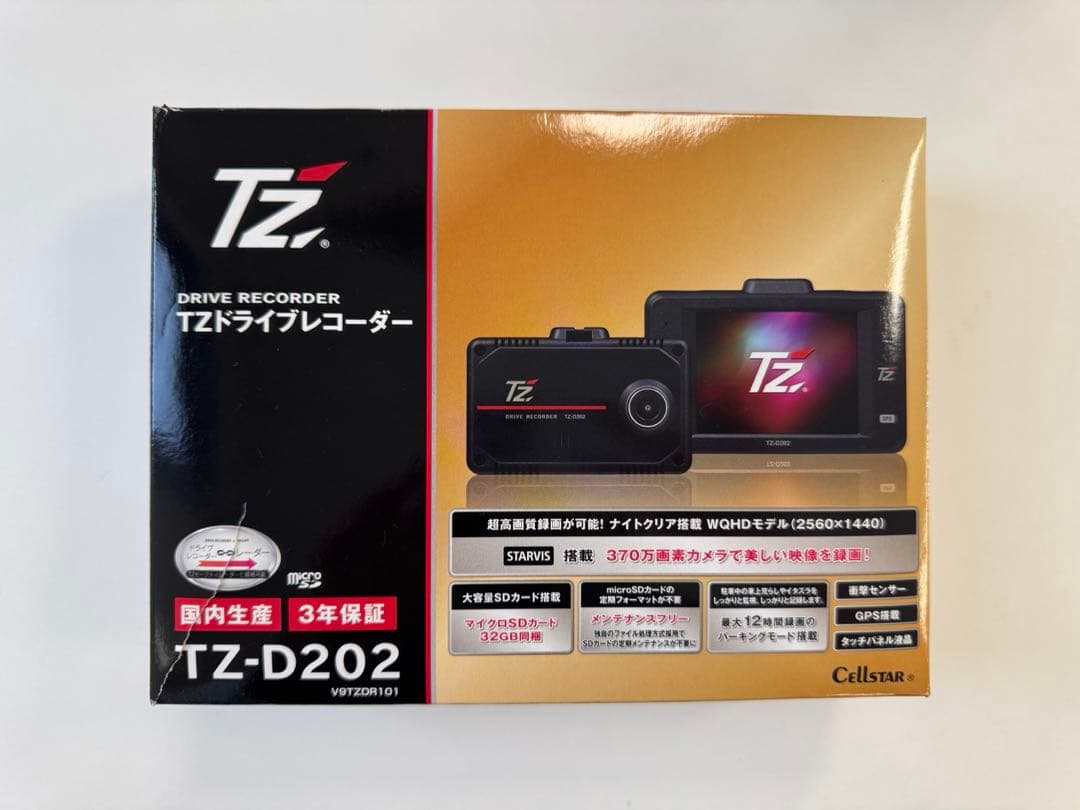 T'z セルスター TZ - D202 ナイトクリア ハイスペック ドラレコ