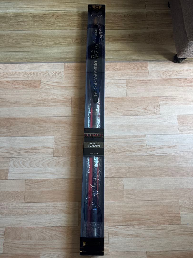 がまかつ 沖縄SPECIAL ULTIMATE