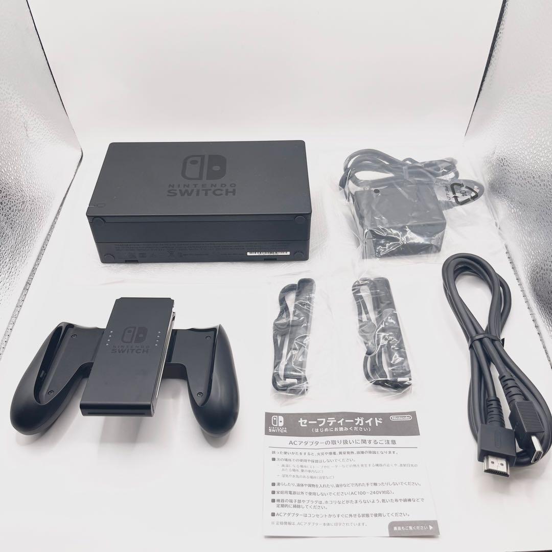 【超美品】Nintendo Switch 本体 付属品完備