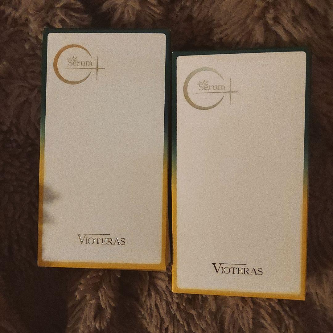 ＊Vioteras C+クリアセラム 20ml＊