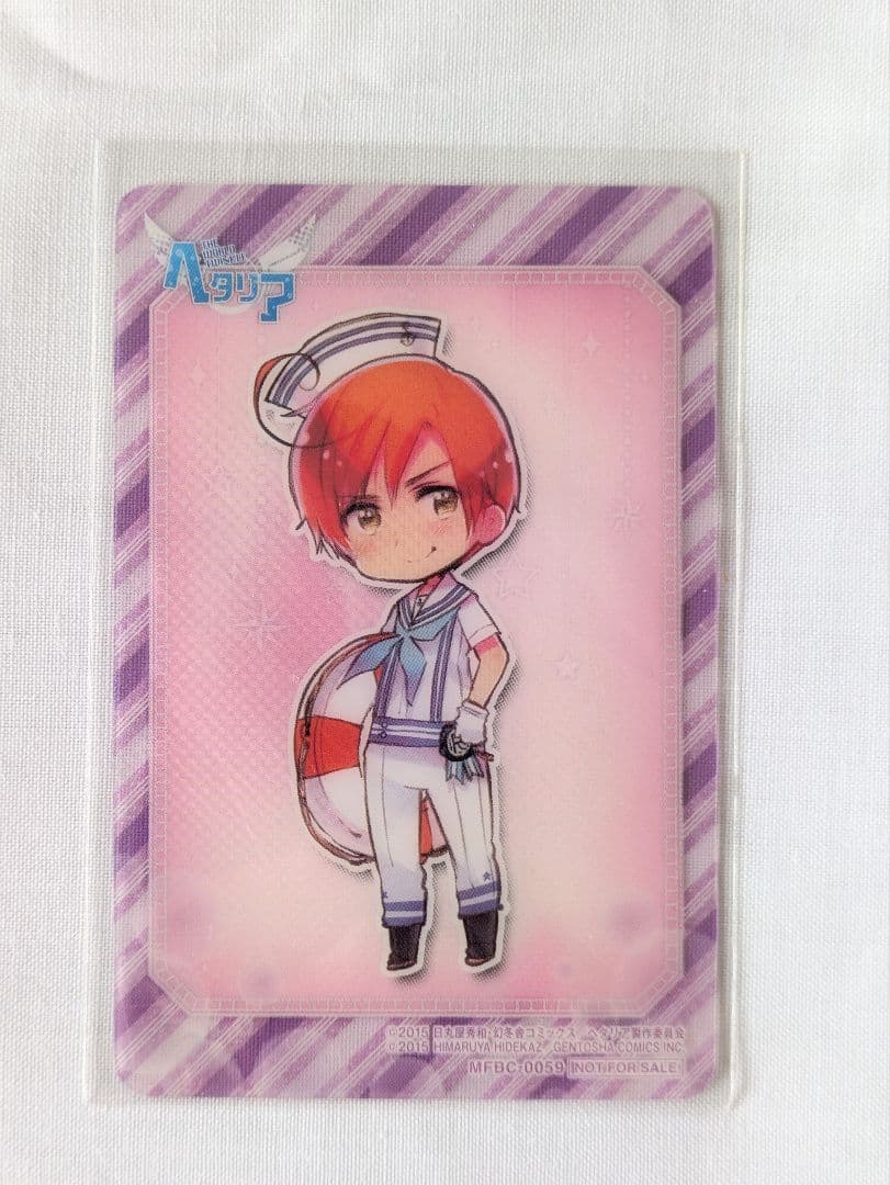 ヘタリア The World Twinkle アニメイト限定版 全3巻　DVD