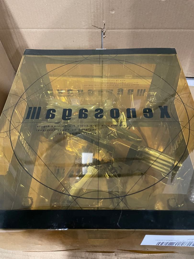 Xenosaga ゼノサーガ Ⅲ KOS-MOS コスモス ver.4 1/8