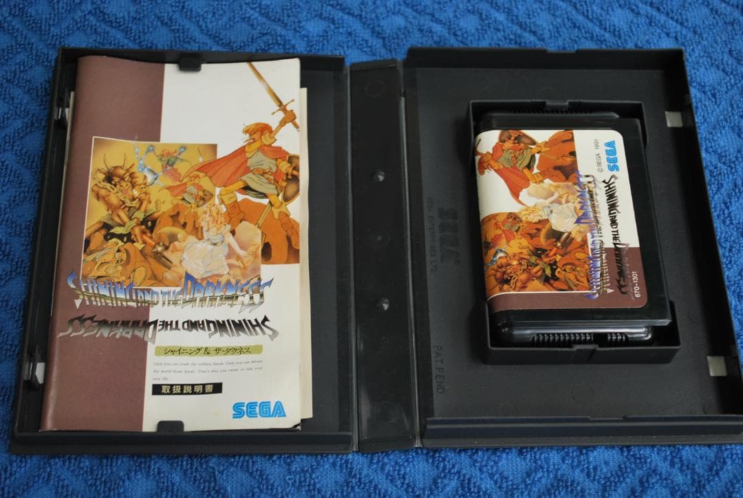 メガドライブソフト中古動作品「シャイニング＆ザ・ダクネス」です。