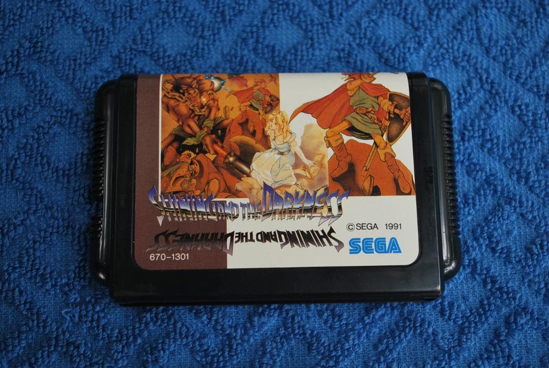 メガドライブソフト中古動作品「シャイニング＆ザ・ダクネス」です。