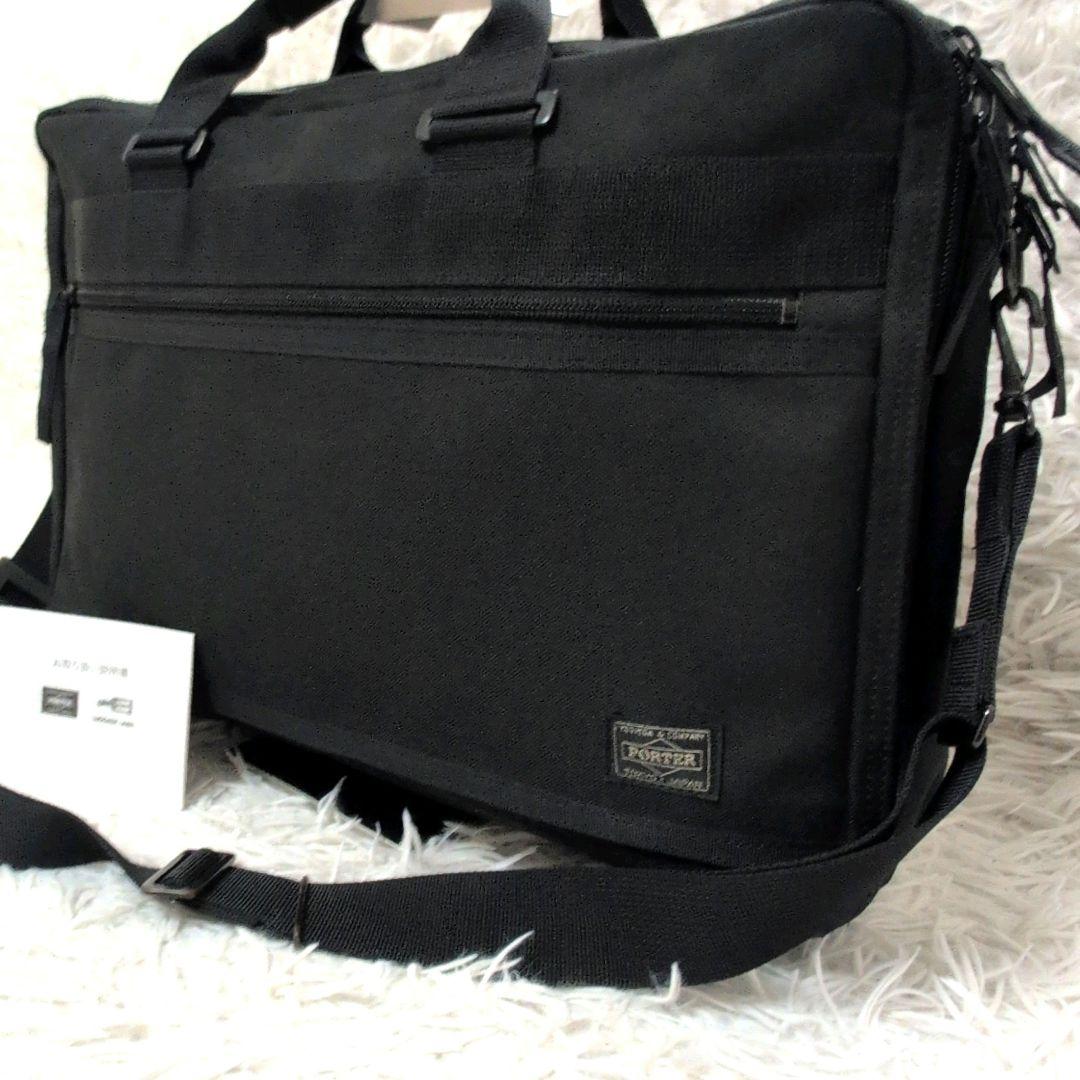 美品 A4可✨PORTER ポーター クリップ ブリーフケース 2way 2層式