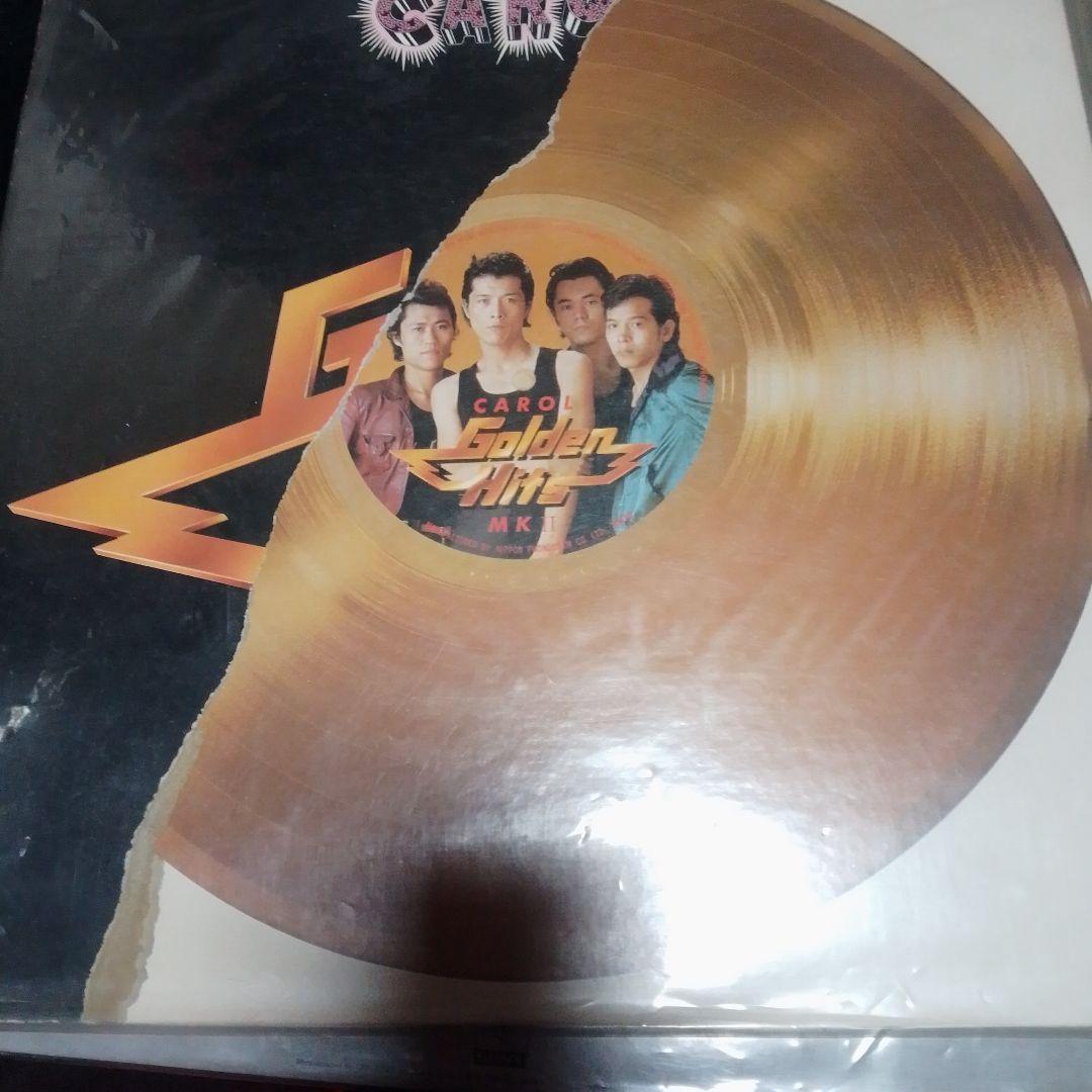 矢沢永吉　グッズ