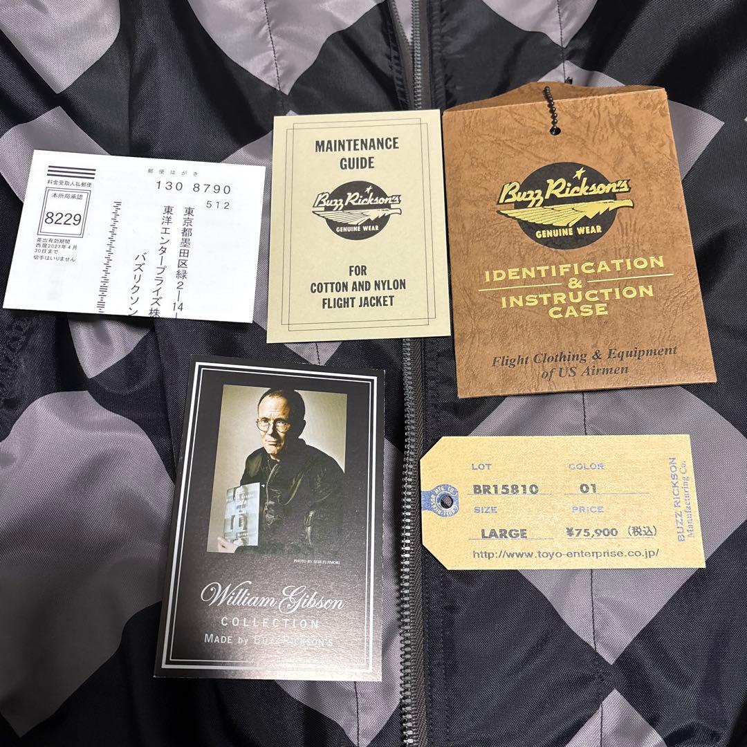 ジャケット・アウター BUZZ RICKSON'S Type BLACK LINE CREWMAN