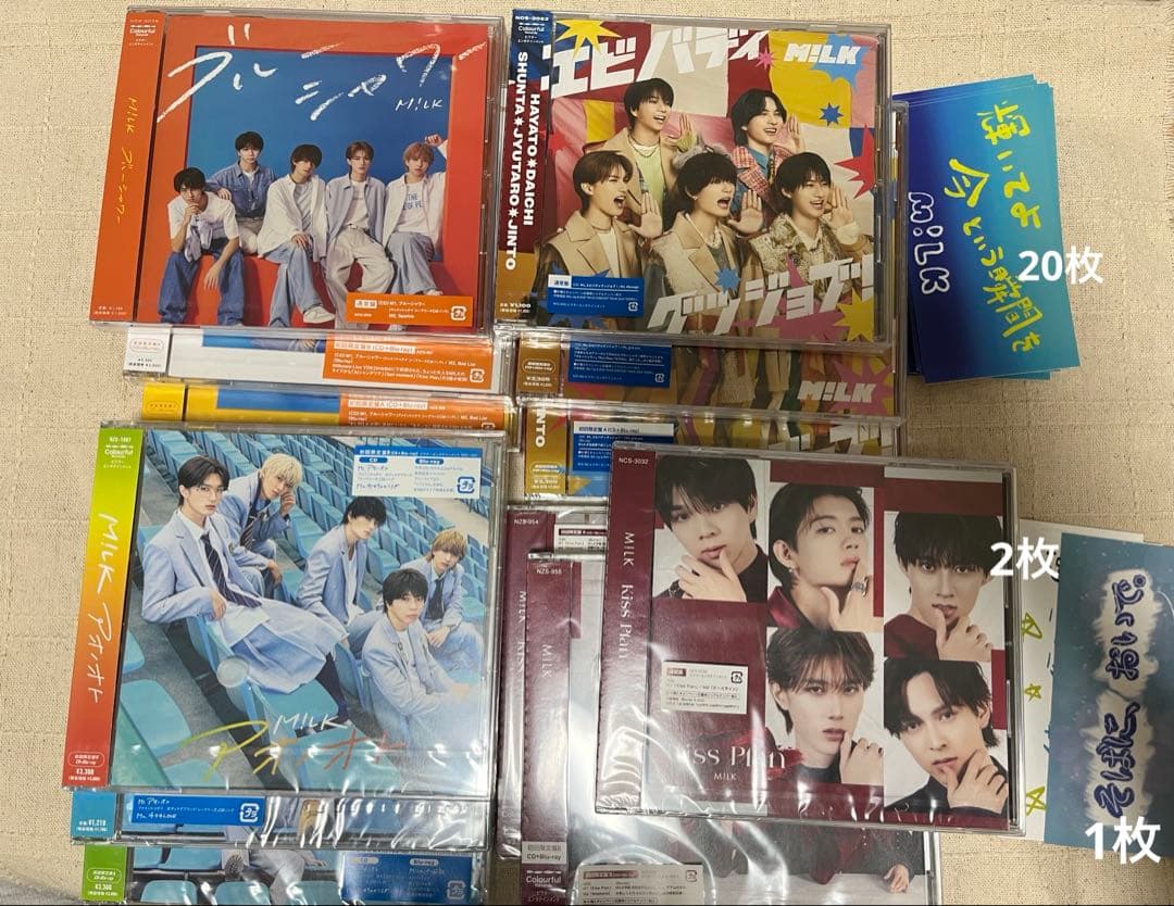 M!LK CD まとめ売り　おまけステッカー有