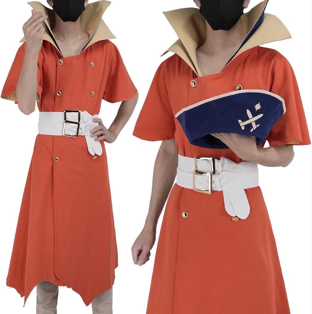 七海龍水 コスプレ