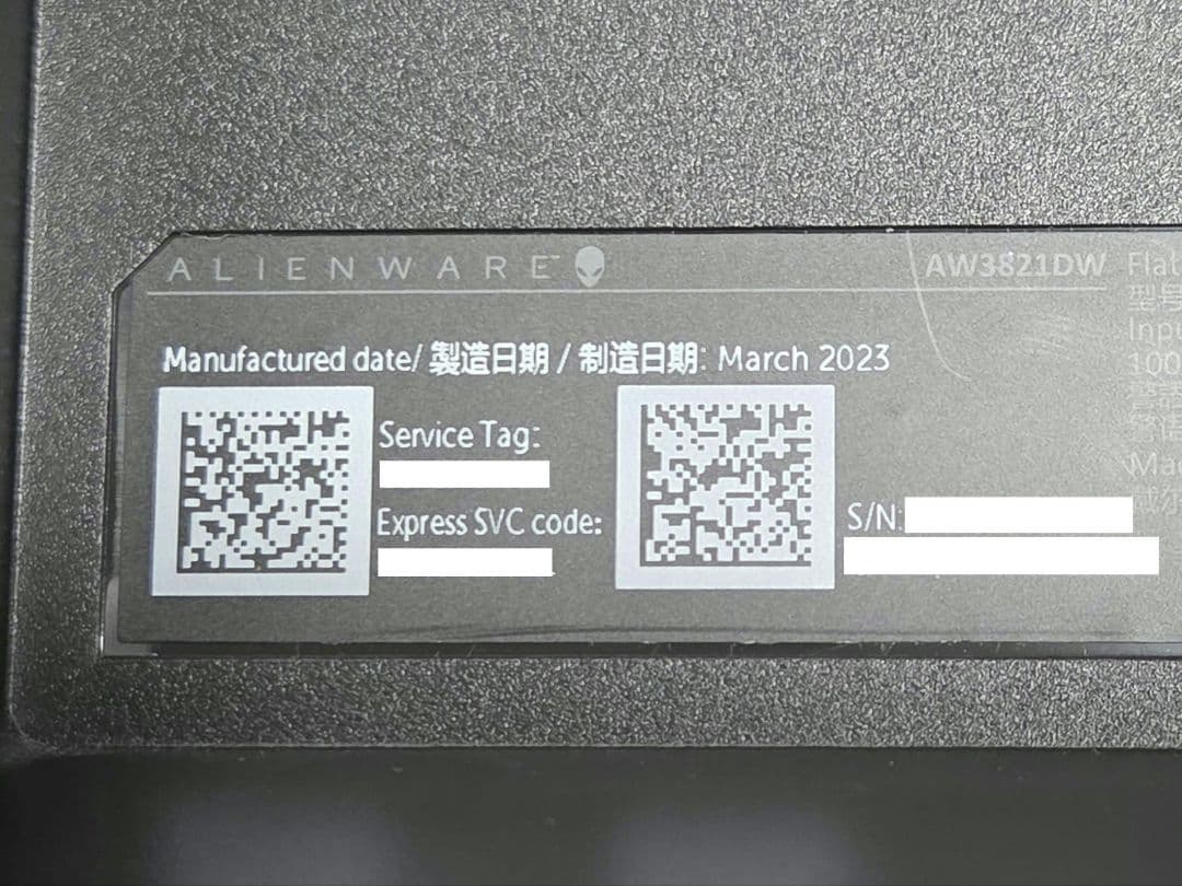 Dell ウルトラワイドモニター Alienware AW3821DW